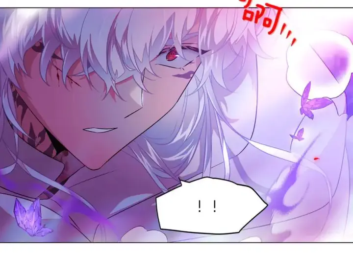 漫画《被反派识破了身份》第152话 魔女的游戏第7张图