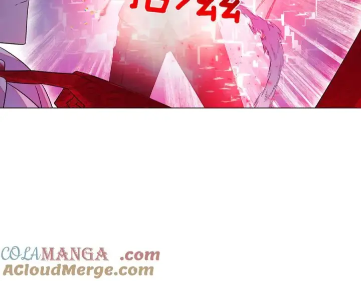 漫画《被反派识破了身份》第152话 魔女的游戏第77张图