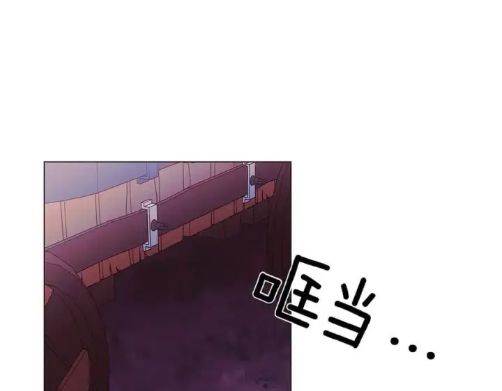 漫画《被反派识破了身份》第153话 爱的逃亡第10张图