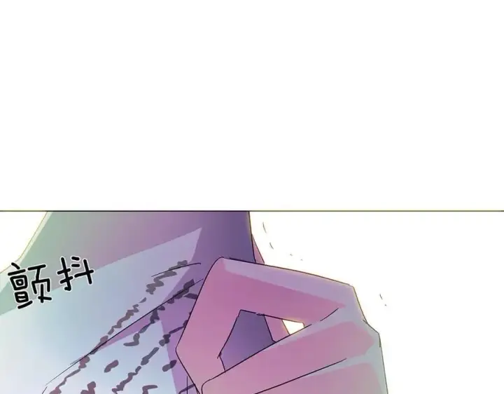 漫画《被反派识破了身份》第153话 爱的逃亡第147张图