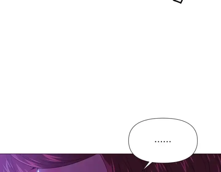 漫画《被反派识破了身份》第153话 爱的逃亡第91张图