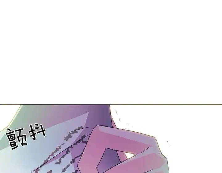 漫画《被反派识破了身份》第154话 女中豪杰第12张图