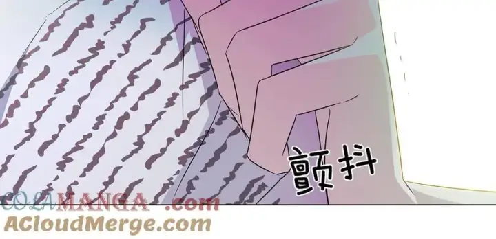 漫画《被反派识破了身份》第154话 女中豪杰第13张图