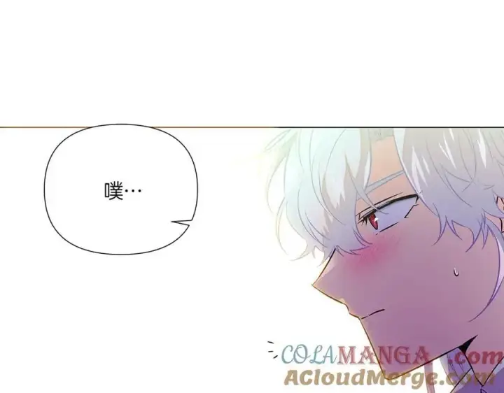 漫画《被反派识破了身份》第154话 女中豪杰第149张图