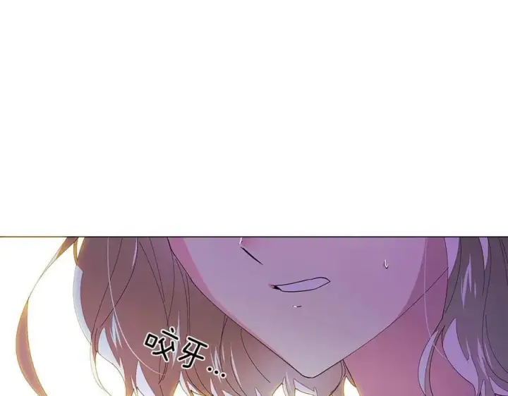 漫画《被反派识破了身份》第154话 女中豪杰第23张图