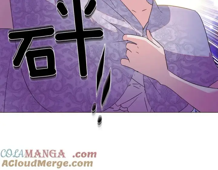 漫画《被反派识破了身份》第154话 女中豪杰第37张图