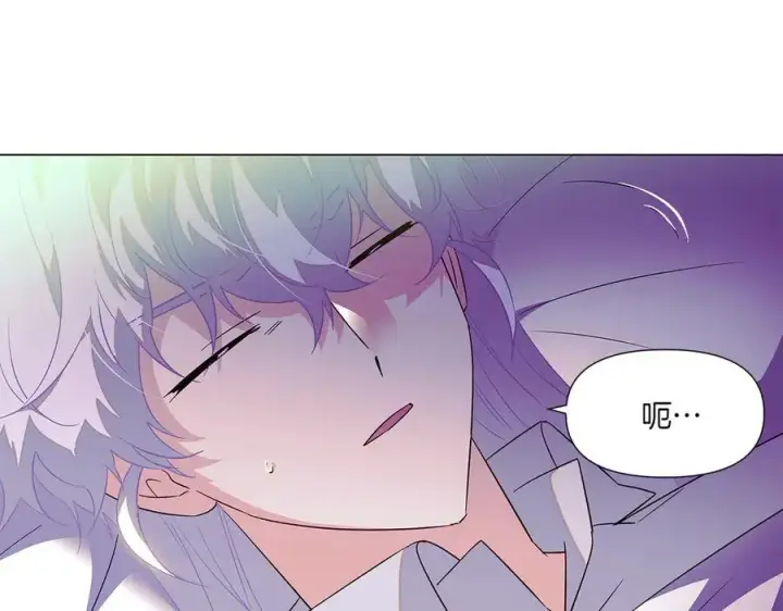 漫画《被反派识破了身份》第154话 女中豪杰第42张图