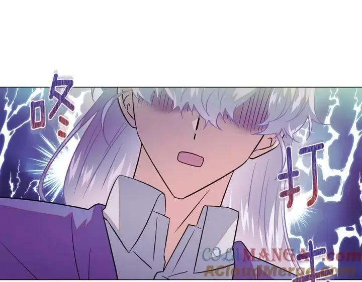 漫画《被反派识破了身份》第154话 女中豪杰第81张图