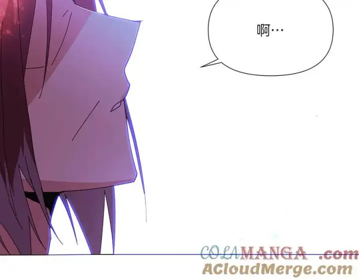 漫画《被反派识破了身份》第155话 亲生母亲第33张图