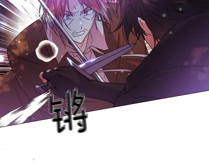 漫画《被反派识破了身份》第156话 别触碰我的底线第112张图
