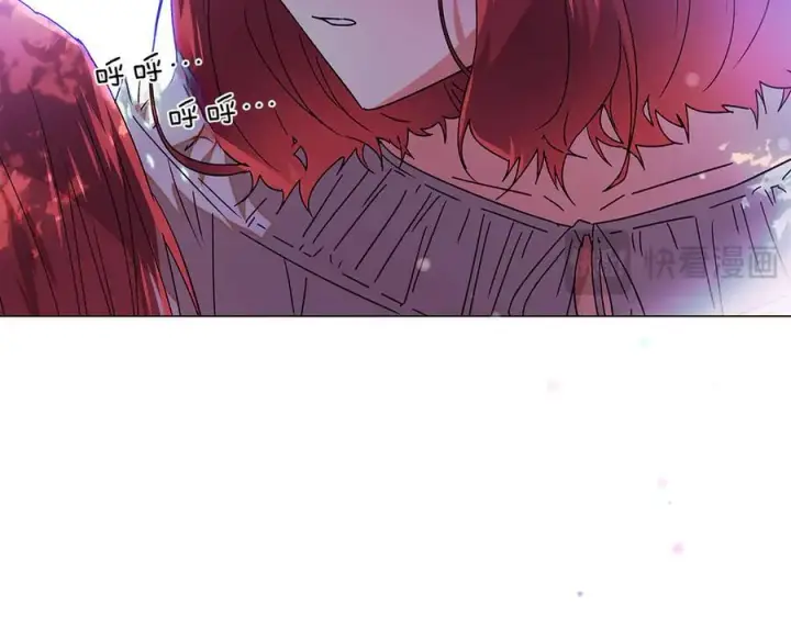 漫画《被反派识破了身份》第156话 别触碰我的底线第135张图