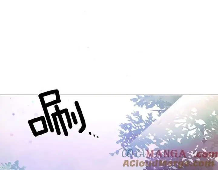 漫画《被反派识破了身份》第156话 别触碰我的底线第21张图