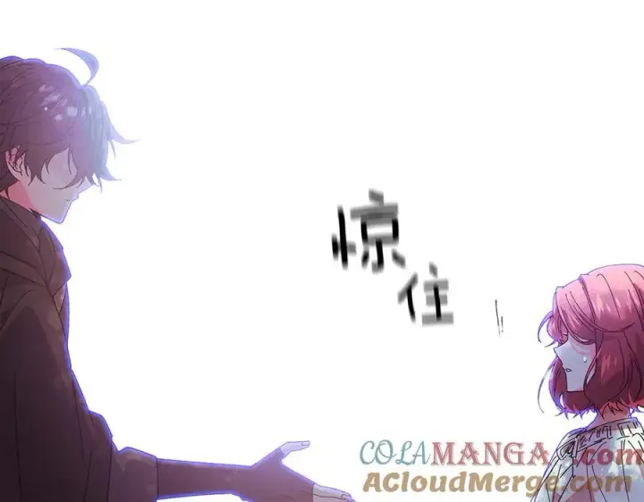漫画《被反派识破了身份》第156话 别触碰我的底线第49张图