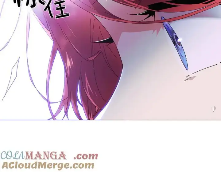 漫画《被反派识破了身份》第156话 别触碰我的底线第93张图