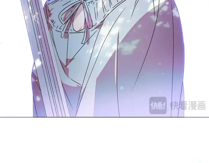 漫画《被反派识破了身份》第157话 顽固不化第15张图