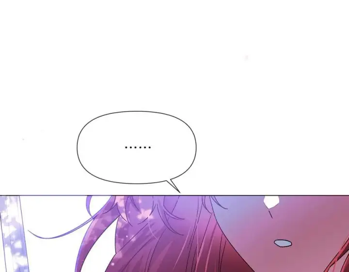 漫画《被反派识破了身份》第157话 顽固不化第23张图