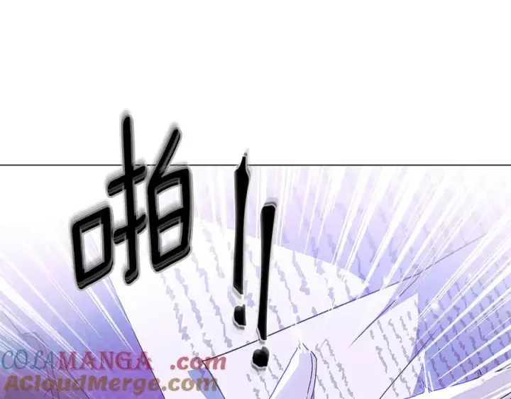 漫画《被反派识破了身份》第157话 顽固不化第65张图