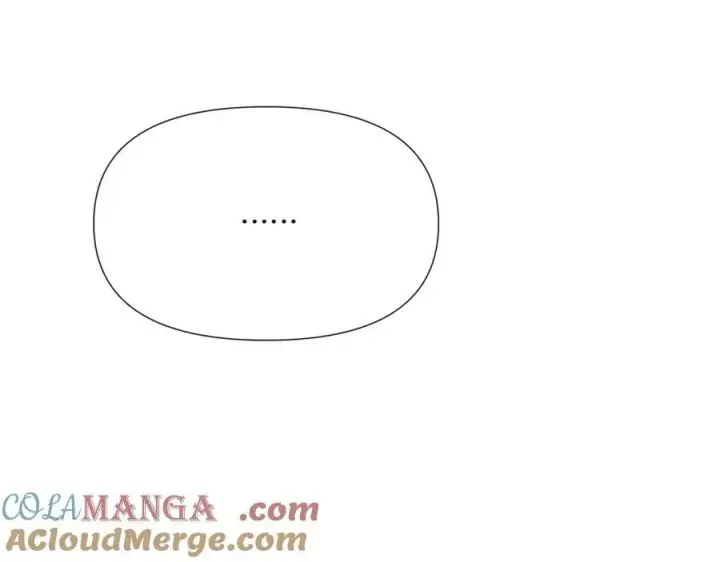 漫画《被反派识破了身份》第157话 顽固不化第73张图