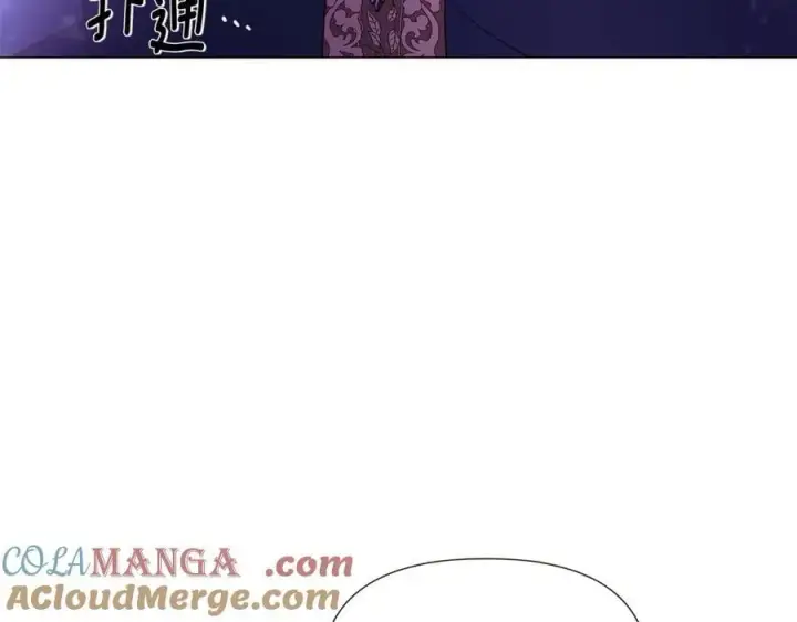 漫画《被反派识破了身份》第158话 真情告白第129张图