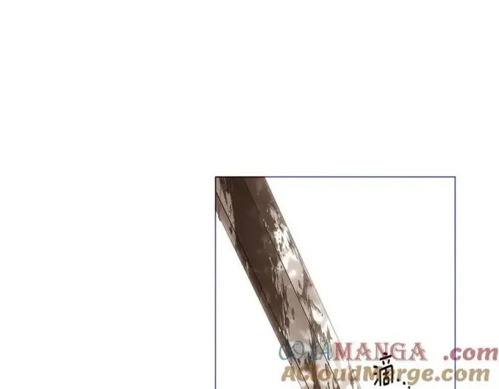 漫画《被反派识破了身份》第158话 真情告白第21张图