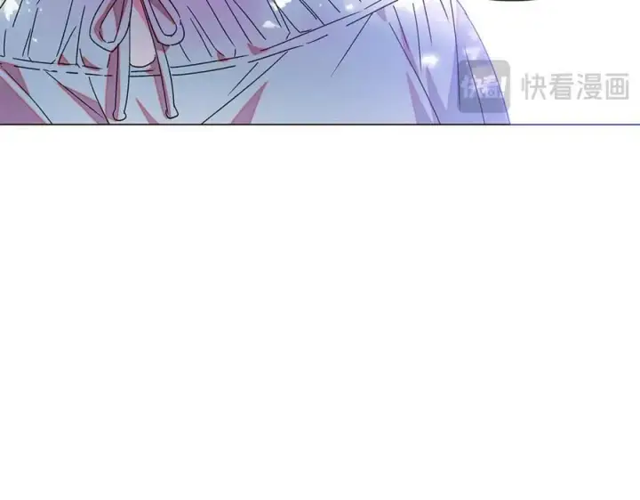 漫画《被反派识破了身份》第158话 真情告白第32张图