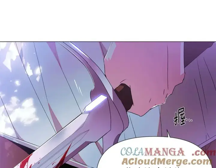 漫画《被反派识破了身份》第158话 真情告白第33张图