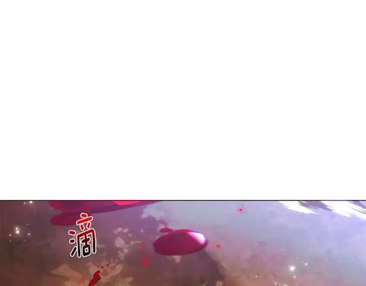 漫画《被反派识破了身份》第158话 真情告白第8张图