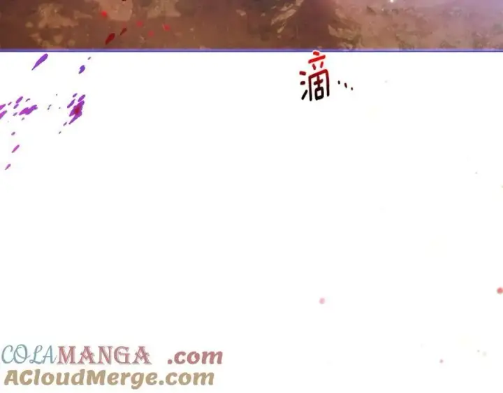 漫画《被反派识破了身份》第158话 真情告白第9张图