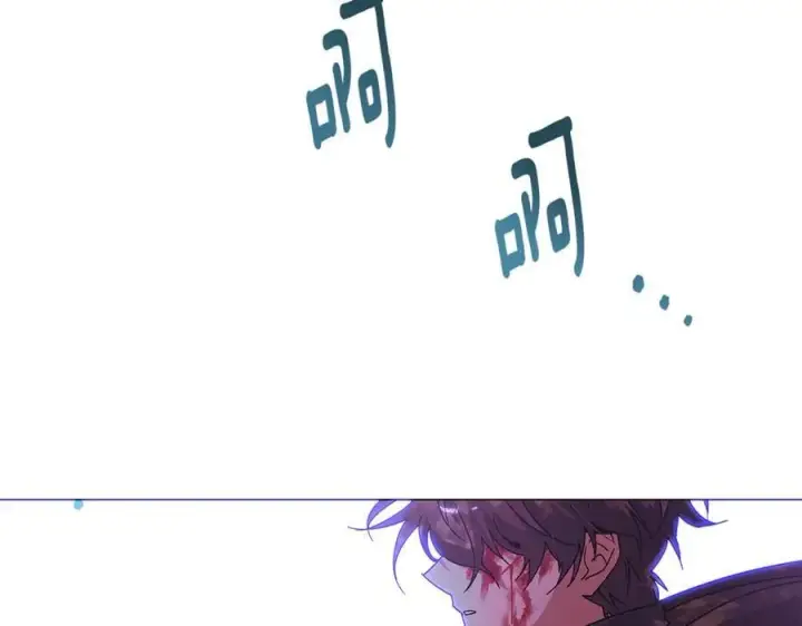 漫画《被反派识破了身份》第159话 爱的告白第112张图