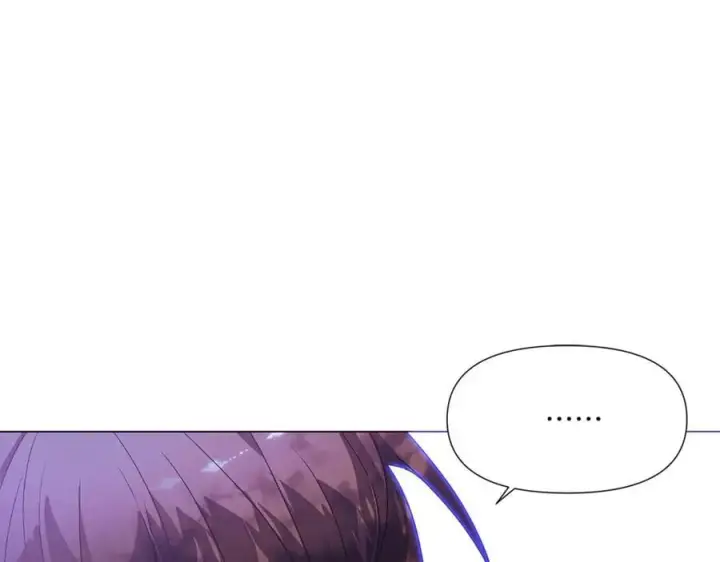 漫画《被反派识破了身份》第159话 爱的告白第16张图