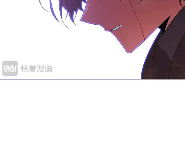 漫画《被反派识破了身份》第159话 爱的告白第24张图