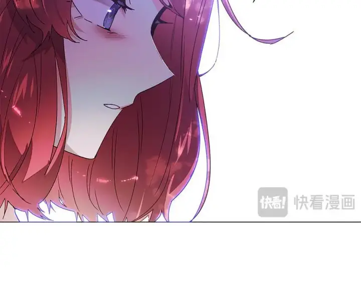 漫画《被反派识破了身份》第159话 爱的告白第47张图
