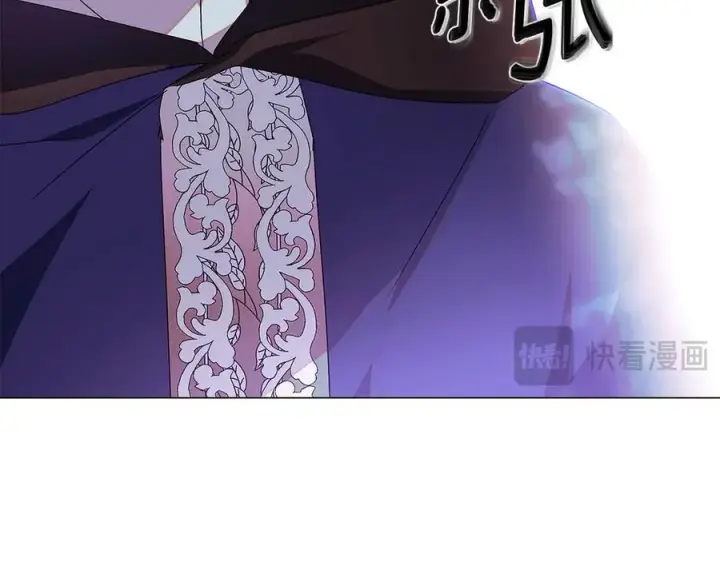 漫画《被反派识破了身份》第159话 爱的告白第70张图