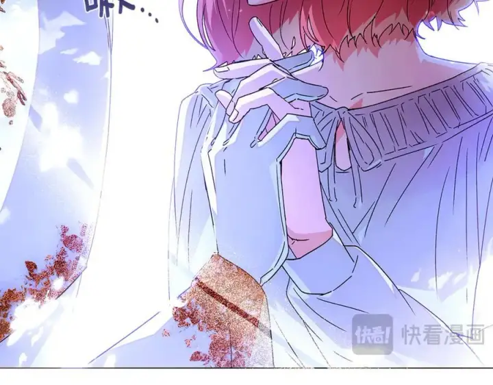 漫画《被反派识破了身份》第160话 心心相印第154张图
