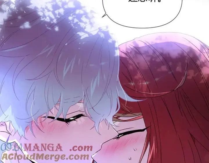 漫画《被反派识破了身份》第160话 心心相印第161张图