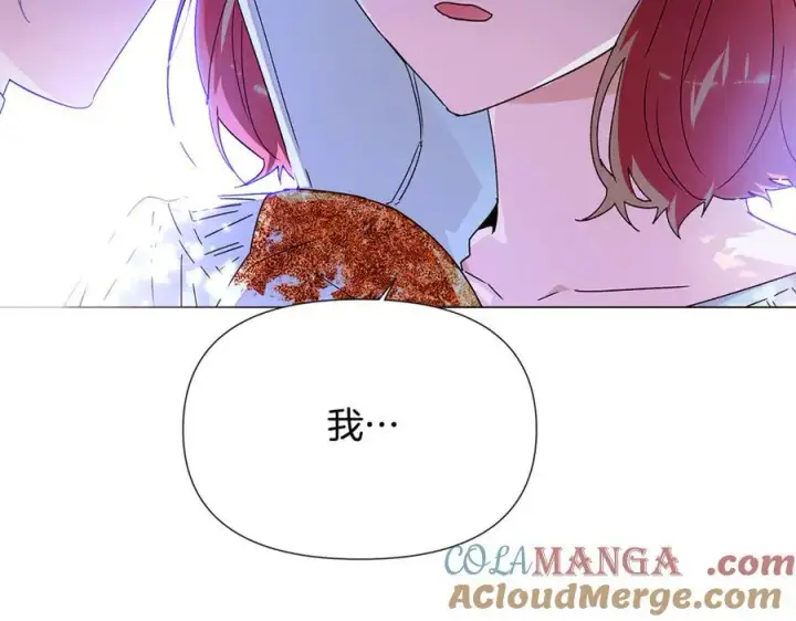 漫画《被反派识破了身份》第160话 心心相印第165张图