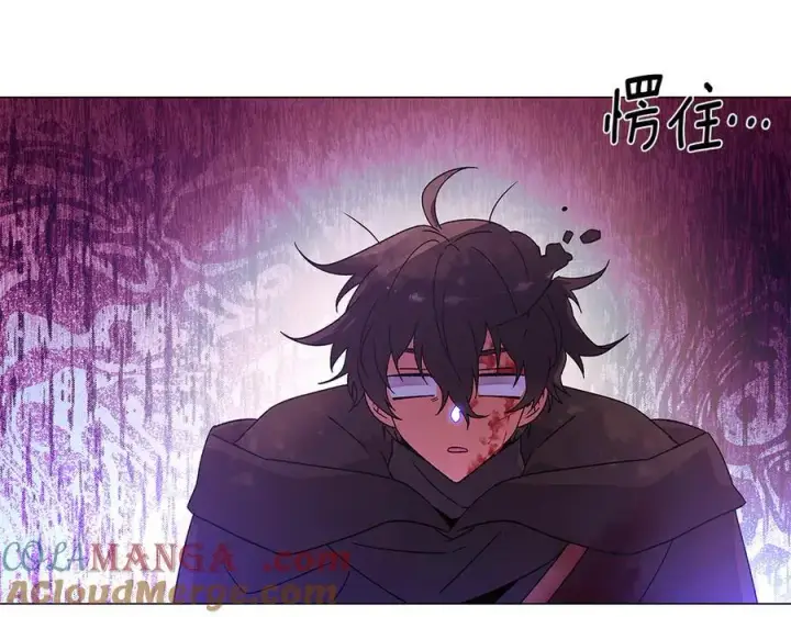漫画《被反派识破了身份》第160话 心心相印第33张图