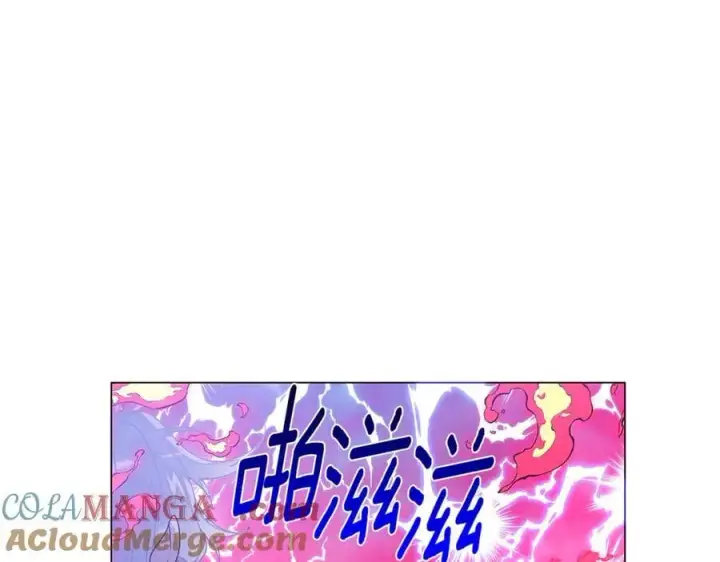 漫画《被反派识破了身份》第160话 心心相印第53张图