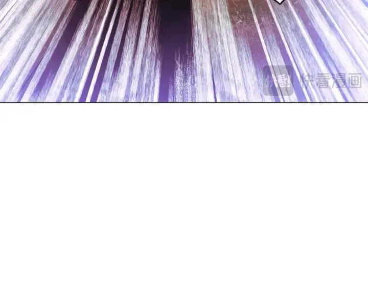 漫画《被反派识破了身份》第160话 心心相印第59张图