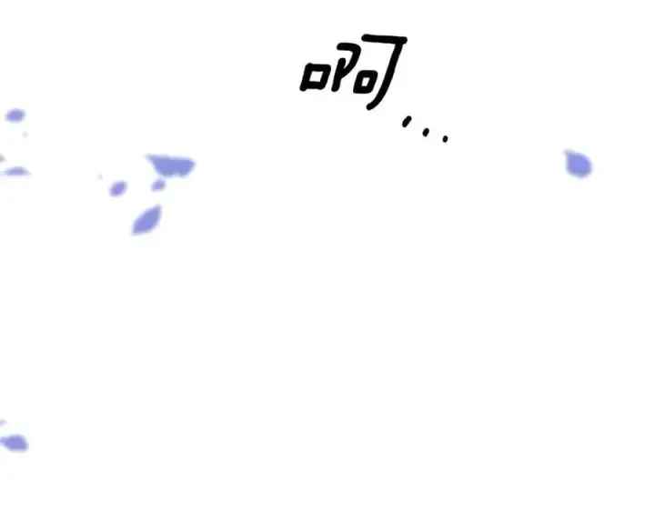 漫画《被反派识破了身份》第160话 心心相印第99张图