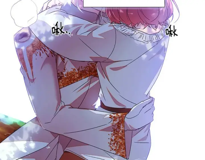漫画《被反派识破了身份》第161话 天降幸福第10张图