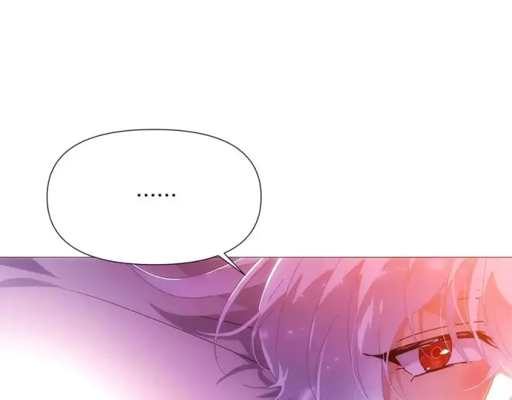 漫画《被反派识破了身份》第161话 天降幸福第163张图