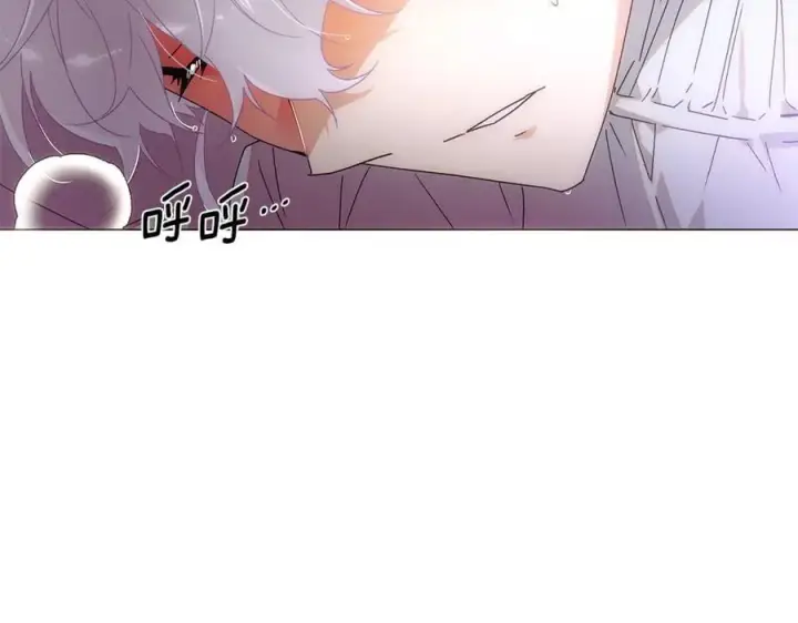 漫画《被反派识破了身份》第161话 天降幸福第87张图