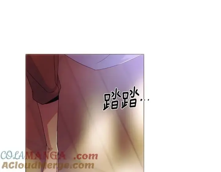 漫画《被反派识破了身份》第161话 天降幸福第93张图