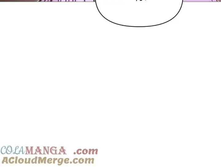 漫画《被反派识破了身份》第162话 爱情之约第17张图