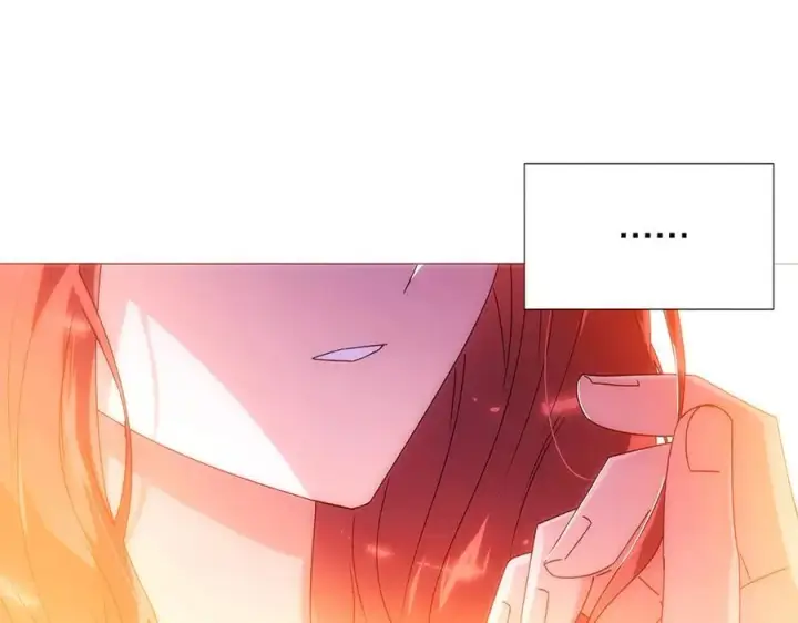漫画《被反派识破了身份》第162话 爱情之约第46张图