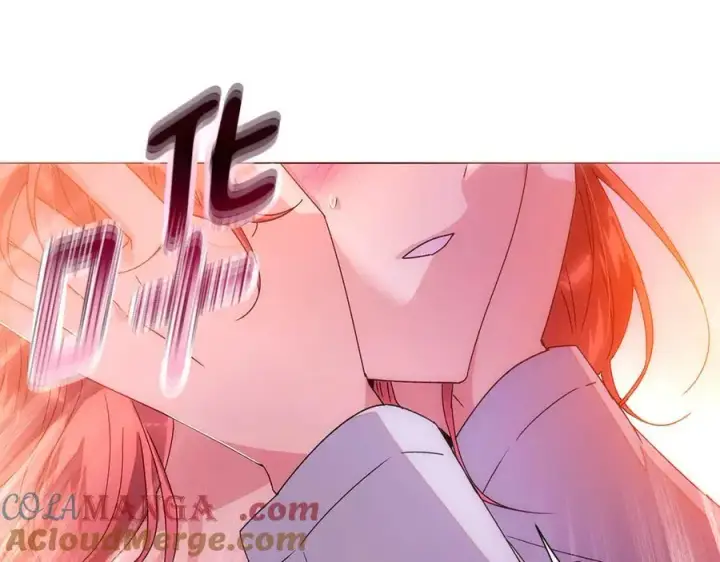 漫画《被反派识破了身份》第162话 爱情之约第57张图