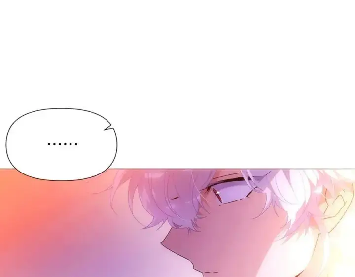 漫画《被反派识破了身份》第162话 爱情之约第78张图