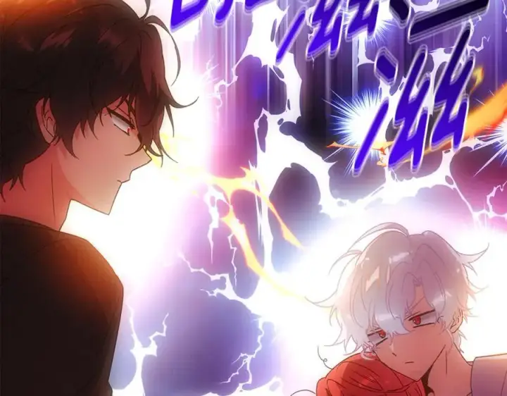 漫画《被反派识破了身份》第163话 决不放弃第104张图