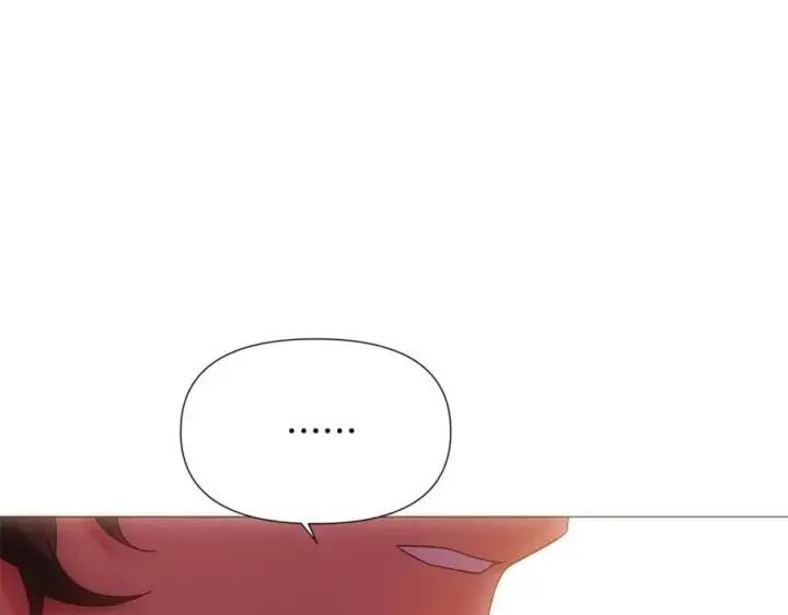 漫画《被反派识破了身份》第163话 决不放弃第107张图